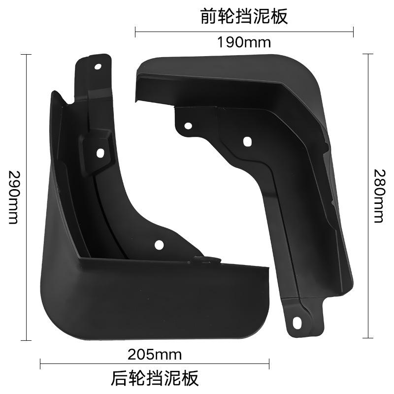 Geeignet für Great Wall Haval H6s H6GT2022 Kotflügel Auto Weichgummi Leder Modifikation