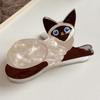 Cartoon Cats/Dogs Shape Jaw Clip Teens Ponytail Hair Claw Delicate Jaw Clip Female Makeup Taking Photo Jaw Clip Nonslip