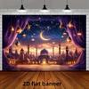 VIKAMA Eid Decorative Tapestry PersianStyle Nightscape Printed Wall Hanging Festive Party Backdrop Decoration Tapestry