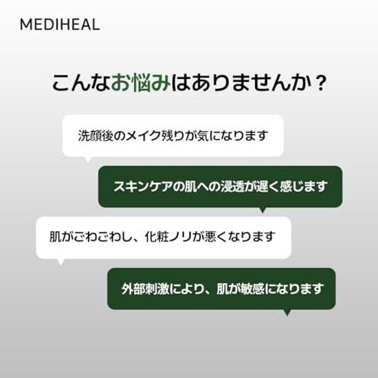 MEDIHEAL TEATREE CALMING TONER Lotion 500ml (Tea Tree) Skin Roughness Prevention Care Moisturizing