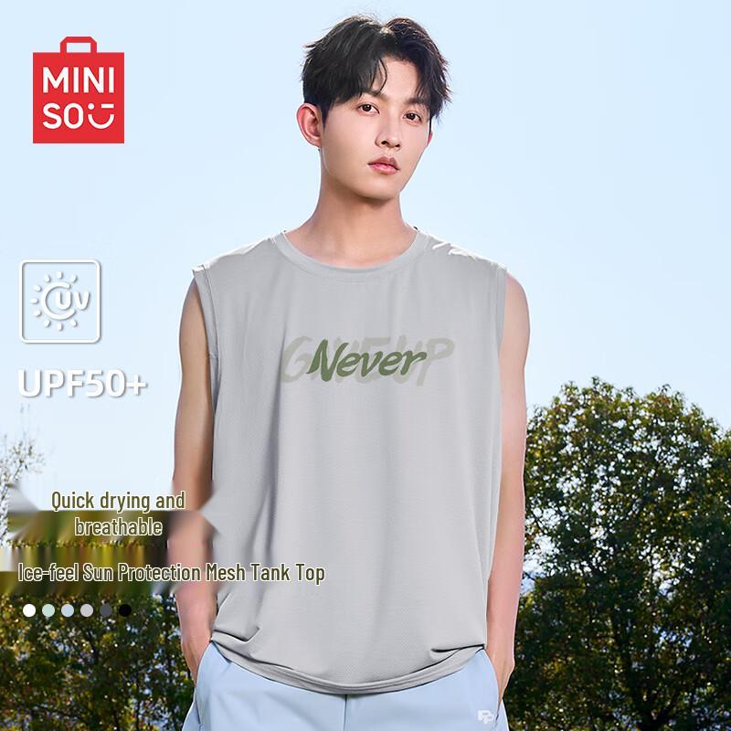 MINISO Мужская сетчатая спортивная майка без рукавов 3XL