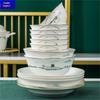 Qianxing West Lake Impression Ceramic Dinnerware Set
