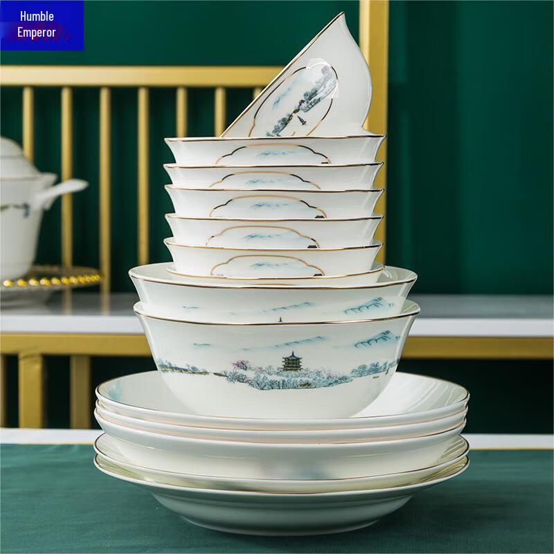 Qianxing West Lake Impression Ceramic Dinnerware Set