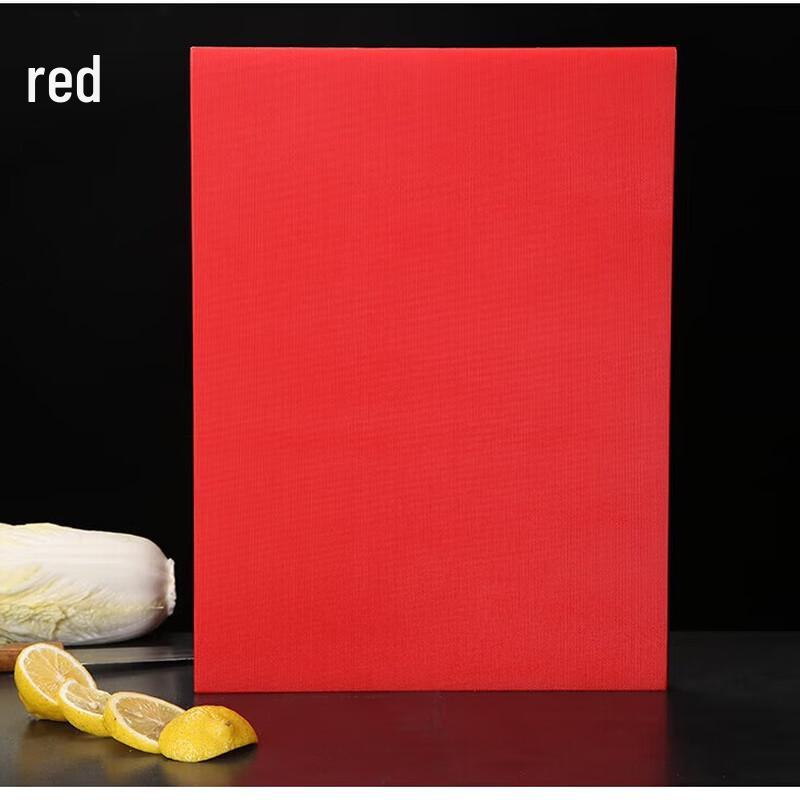 Huihuang PE Plastic Cutting Board
