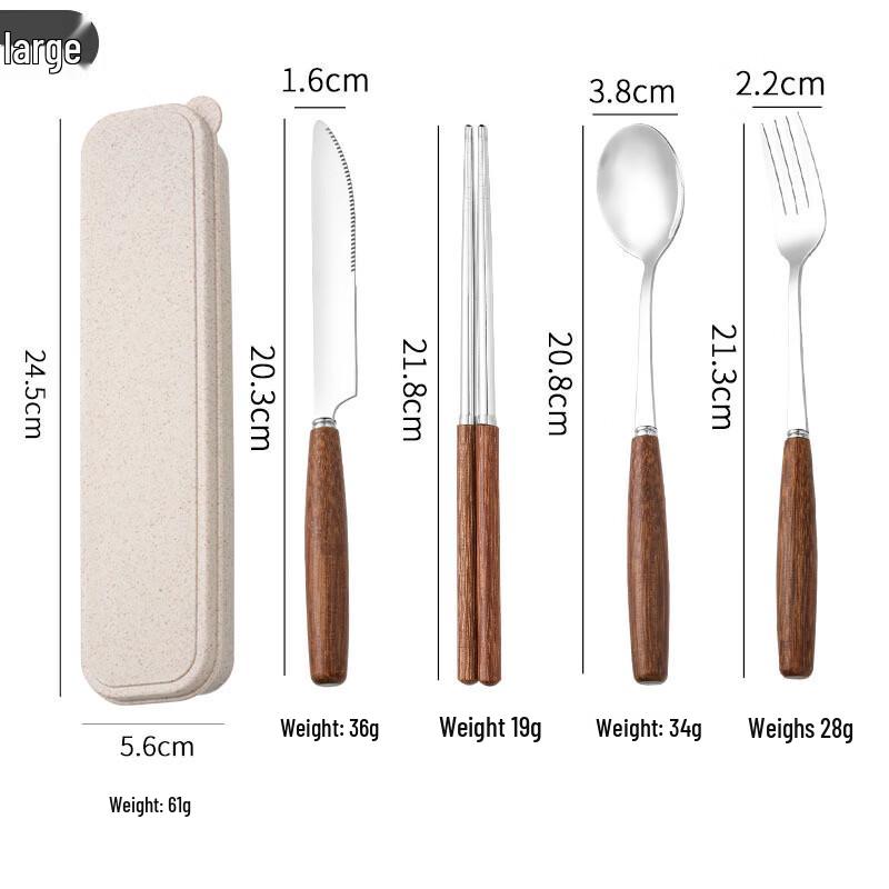 

Ruhan Wenge Wood Portable Cutlery Set