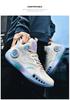 Men's Kobe High-Top Basketball Shoes - Spring/Autumn, Shock-Absorbing, Professional Sport Shoes for Students and Teens.