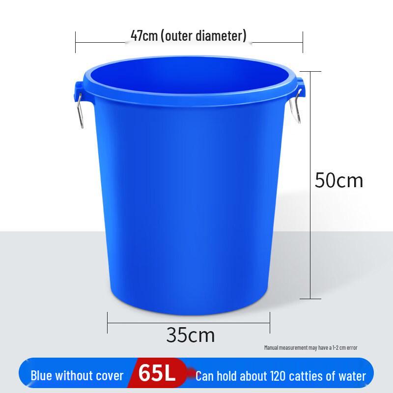 ZISIZ Large Thickened Plastic Bucket