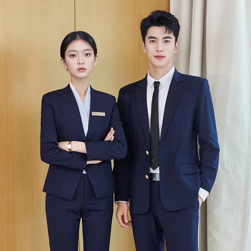 Troloman Professional Business Suit Set XL
