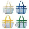 Waterproof Large Capacity Mesh Swimming Bag, Portable Outdoor Beach Tote for Women, Summer Travel Handheld Drainage Purse