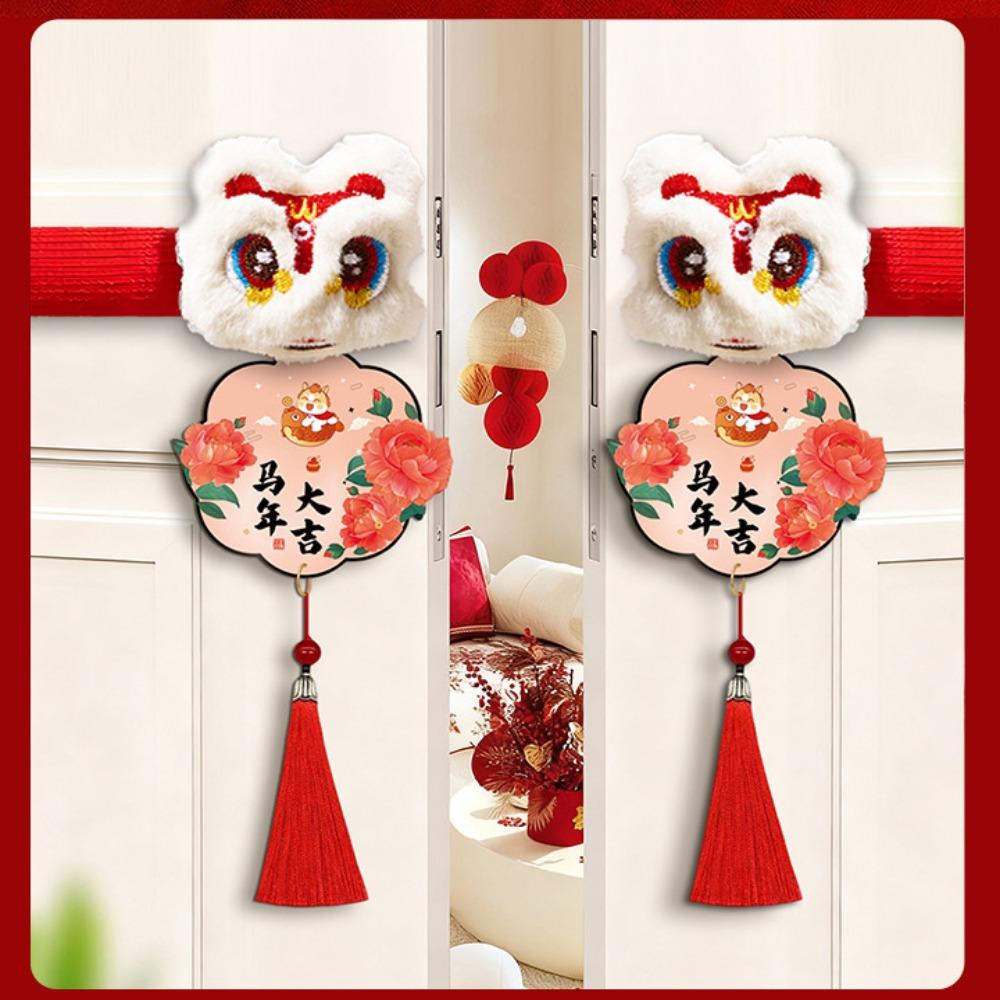 2026 New Year Door Knob Cover Anti-Static Handmade Door Knob Protector Antifreeze Hands Anti-Collision Lion Dance Pendant
