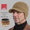 Men's Winter Knit Duckbill Cap: Thick Velvet-Lined, Warm Wool Hat for Cold Weather