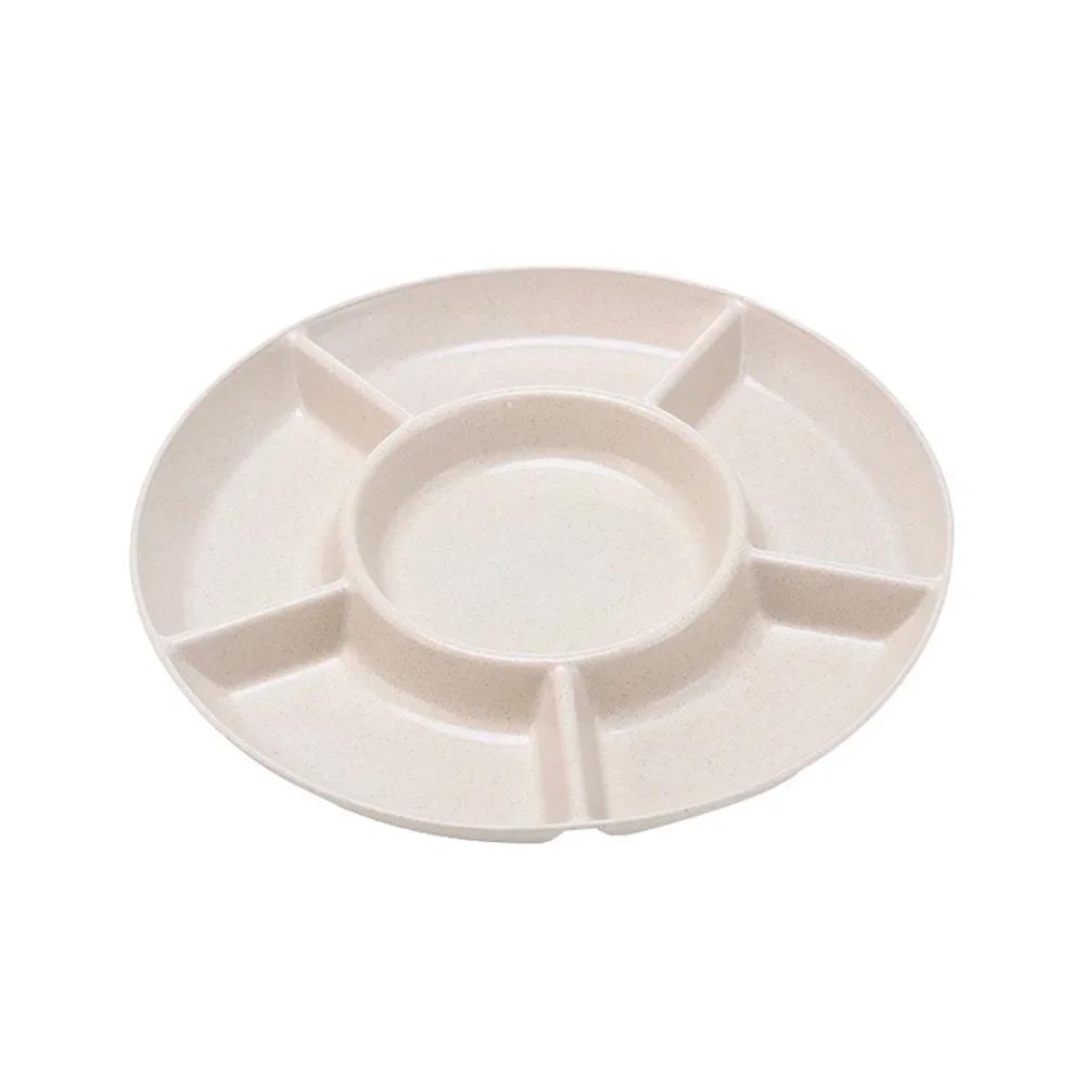 

1 шт. 6-секционный поднос для хранения продуктов, тарелка для закусок из сухофруктов, сервировочное блюдо для вечеринки, конфет, выпечки, орехов бежевый