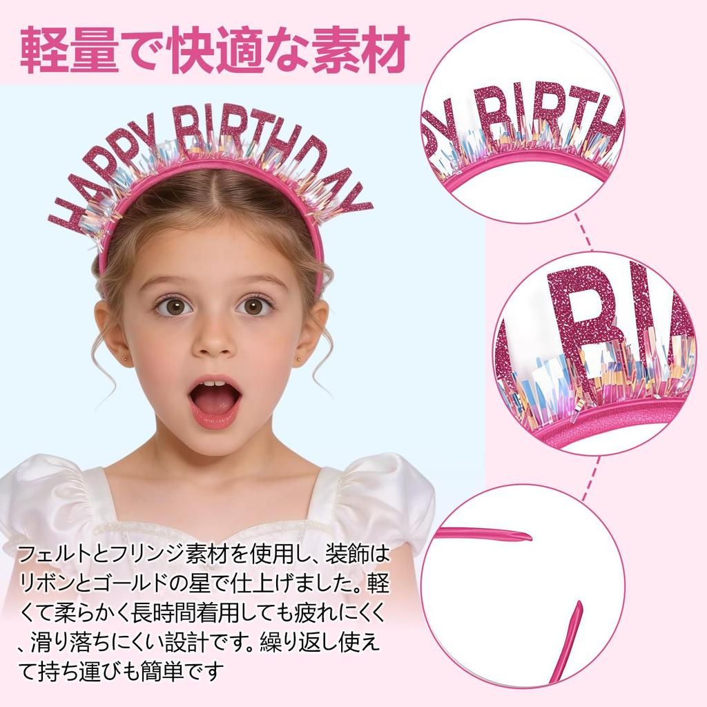 [VsltEdge] Birthday Decorations Headbands, Birthday Crown Set of 5, Colorful Birthday Crowns, HAPPY BIRTHDAY Party Decorations, Birthday Decorations,