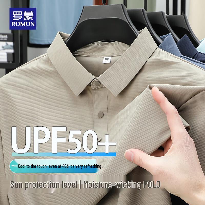 ROMON Men's Ice Silk Breathable Polo T-Shirt