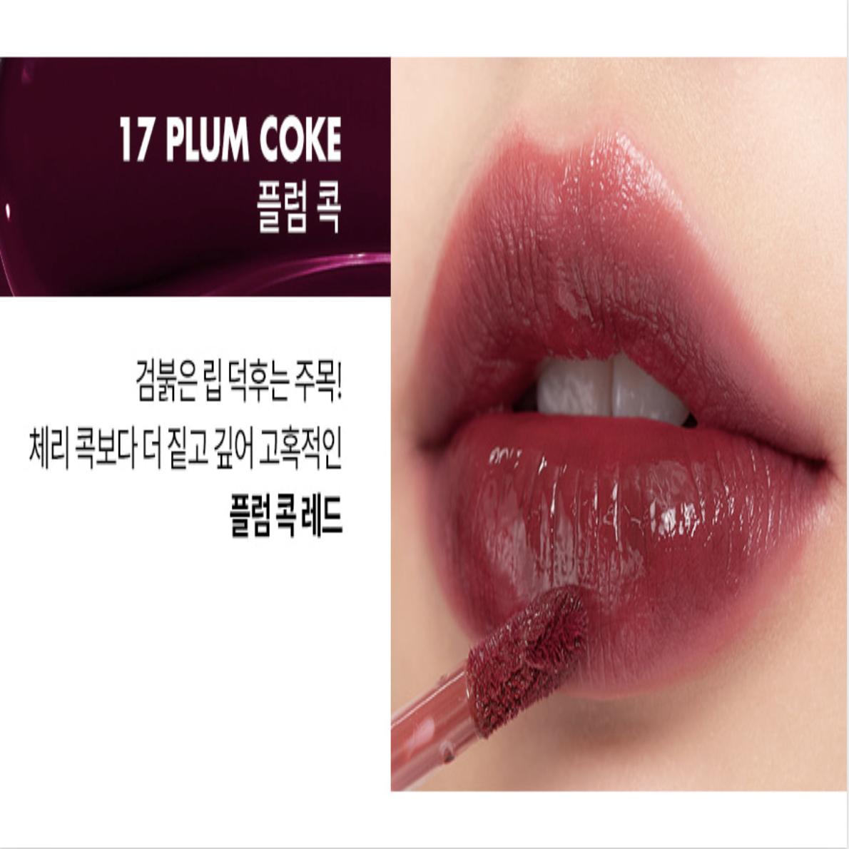 

Romand Juicy Lasting Tint romand Lip Tint Gloss Fruity Finish rom&nd