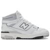 New Balance 650R White Cloud Gray Sneakers BB650RWC