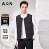 [Can Be Worn On the Inside or Worn On the Outside] Lightweight and Warm Vest for Autumn and Winter, Men's Down Vest, Simple and Casual Down Jacket