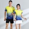 Quick-Dry Breathable Badminton & Tennis Sports Suit for Adults & Children