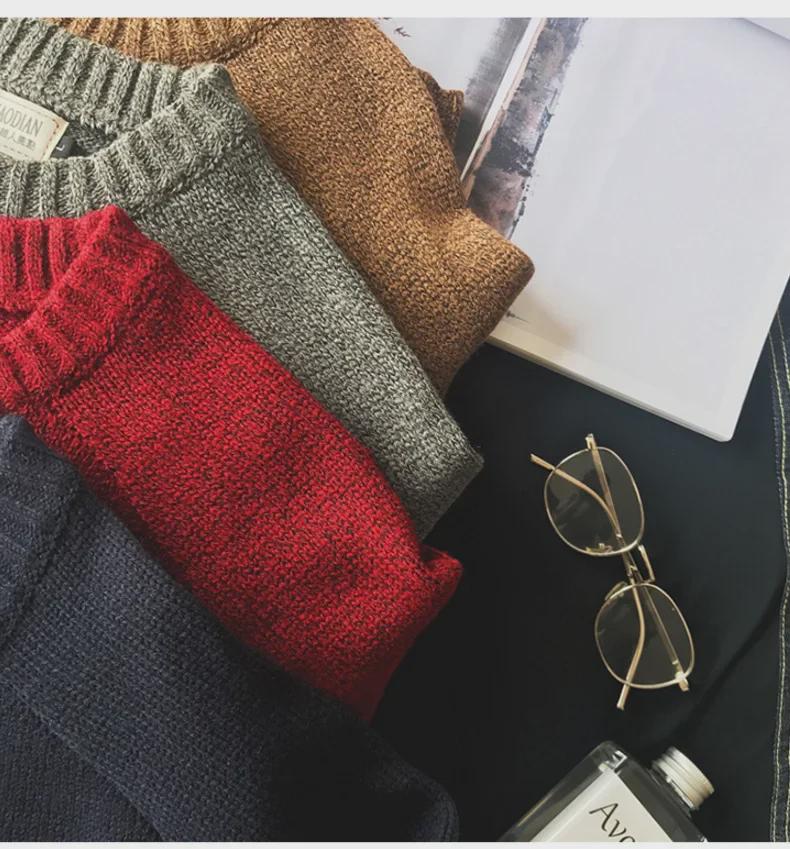 2023 Men's Trendy Thickened Korean-Style Sweater: Handsome, Versatile Knit Patch Design