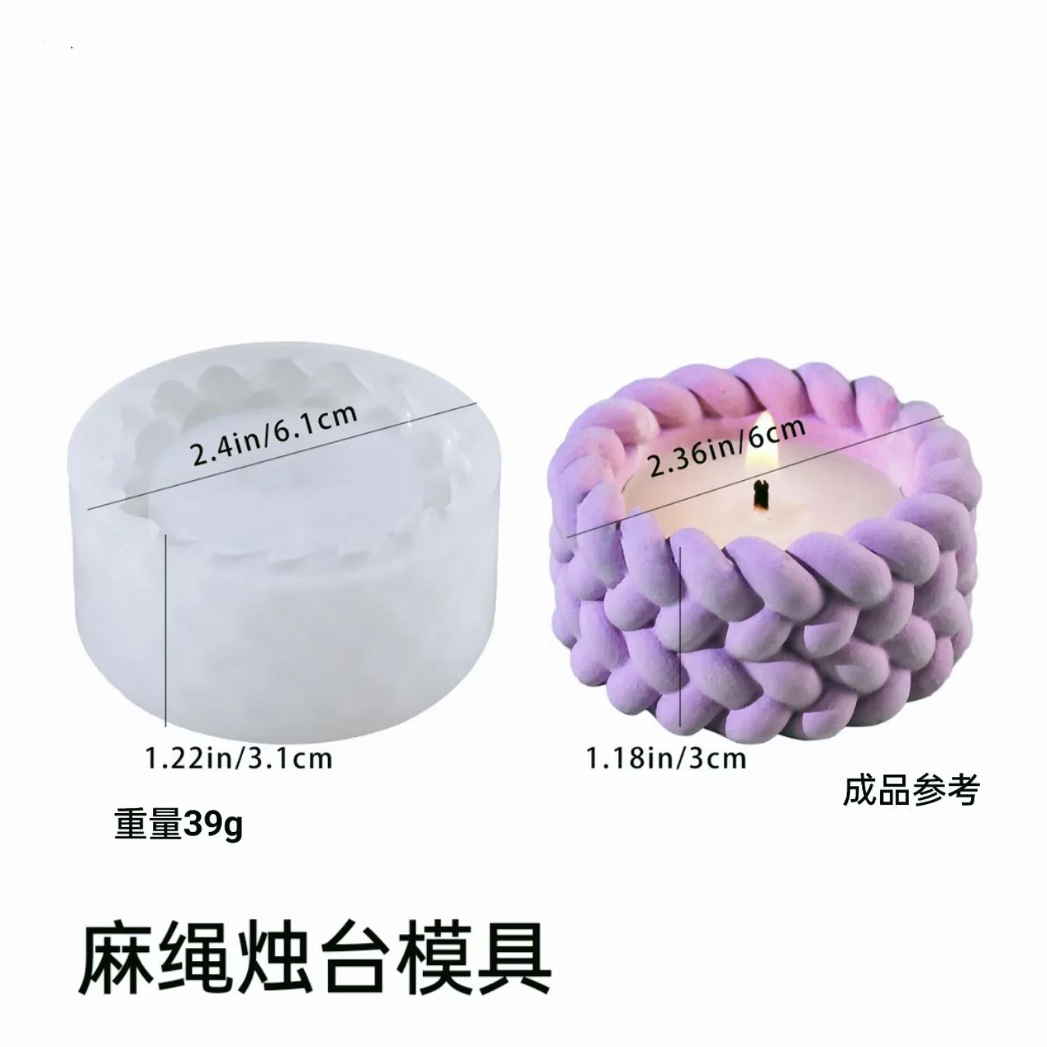 

Top Quality Weaving Shape Cement Candle Jar Silicone Mold DIY Heart Round Jewelry Storage Box Plaster Resin Flowerpot Craft