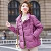 JIANHU Women's Warm Winter Down Coat