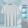 MONTAGUT Men's Lightweight Breathable Modal Blend T-Shirt