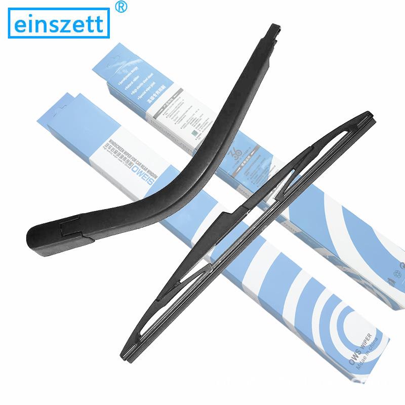 Rear Wiper Blade for Changan Auchan X70A A800, Cosay A600, Coshan CX70, Ruixing S50