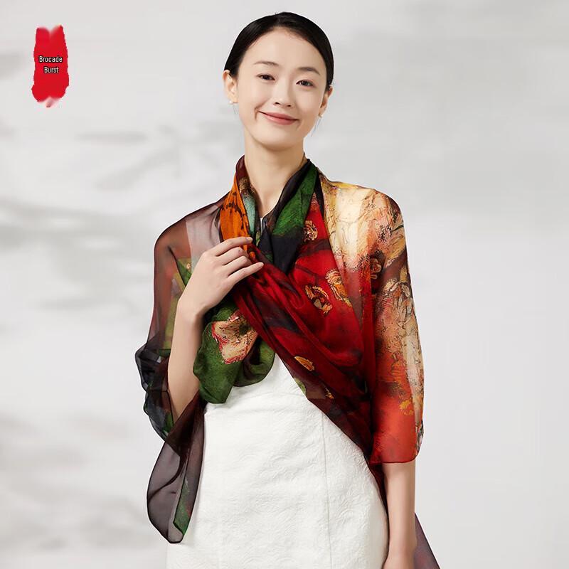Zhi Jin Lou Women's 100% Mulberry Silk Scarf