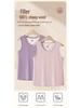 Women's Wool Vest for Autumn/Winter: Plus Velvet, Thickened Gilet, Inner Base Layer, Shawl for Middle-aged/Elderly.