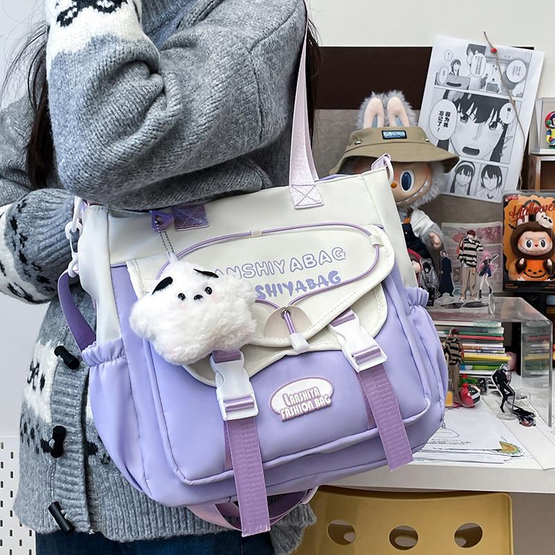 Student Einfache Nachhilfetasche Japanisch Frisch Klappdeckel für Studium und Studienpendeln Umhängetasche Kontrastfarbe Crossbody-Tasche für den Unterricht