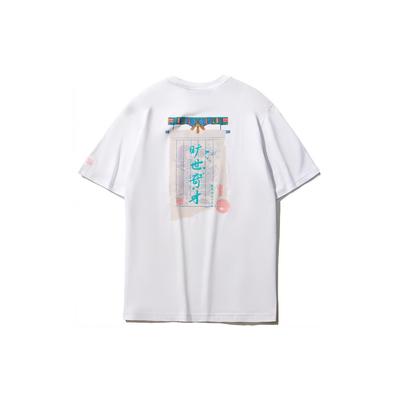 Li Ning Sportmode Kollektion T-Shirt Herren Weiß AHSR077-1