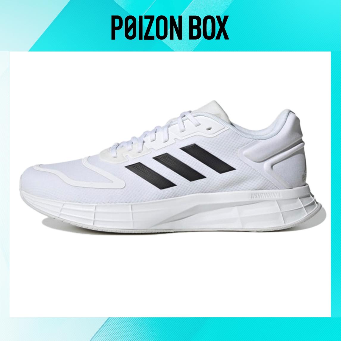 

кроссовки adidas DURAMO LITE 2.0 Running shoes Men GW8348