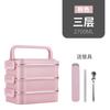 Stainless Steel Insulated Lunch Box Students Office Workers - 2 To 5 Tier Bento Container With Utensils Optional