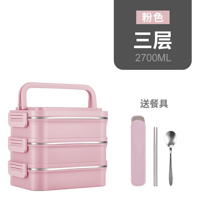 Stainless Steel Insulated Lunch Box Students Office Workers - 2 To 5 Tier Bento Container With Utensils Optional