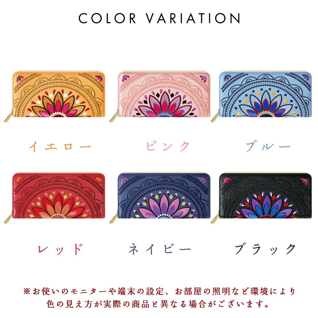 Trendy Yamagishi Saffiano Leather Long Wallet, Genuine Leather, Women's, Card Slots, Coin Purse, Bill Compartment, Zipper-Around Design, Ethnic