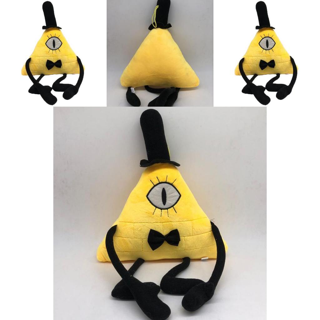 Bill Cipher Cartoon Weiches Plüschtier Puppe Sammlerstück Geschenk für Kinder 28cm