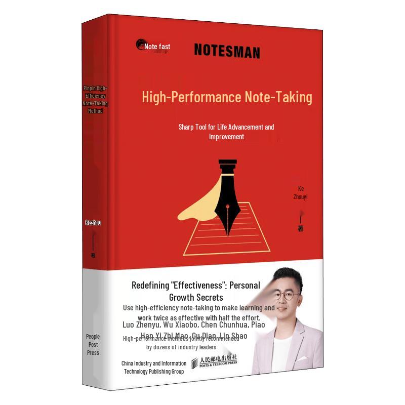 Efficient Note-Taking Guide