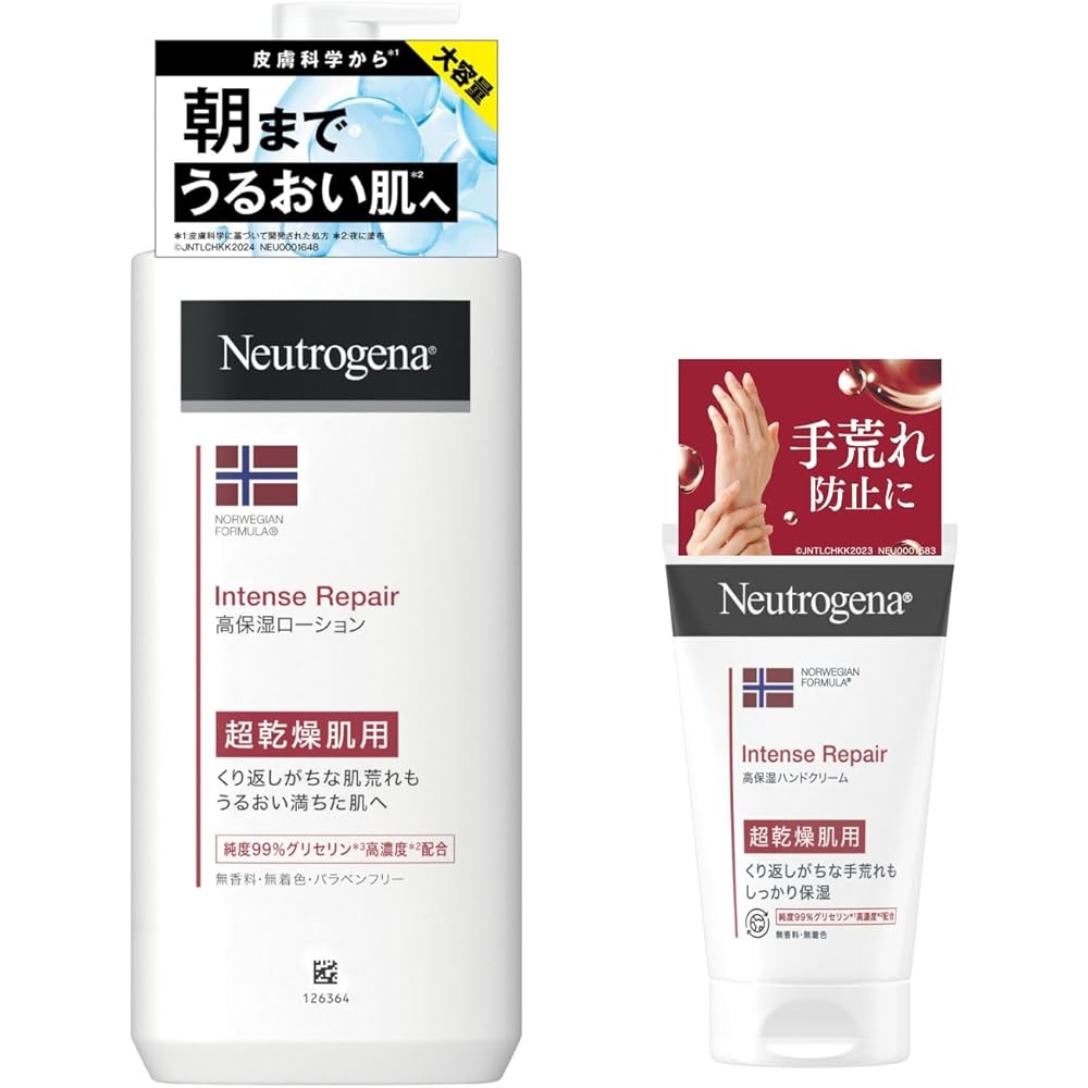 Neutrogena Norwegian Formula Intense Repair Hand Cream Fragrance-Free 50g + Body Emulsion Fragrance-Free 250ml Set