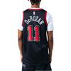 Nike Striped Color-Block Demar Derozan Chicago Bulls NBA Limited Edition Jersey Men Basketball Jersey Dark-Grey DO9521-010
