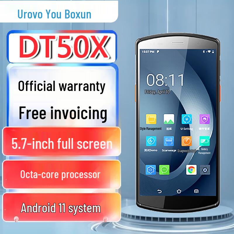 

Urovo DT50X Android Handheld Data Terminal