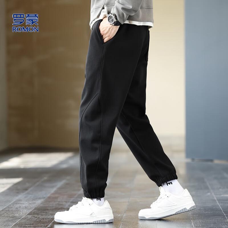 Men's Twill Brushed Casual Tapered Pants