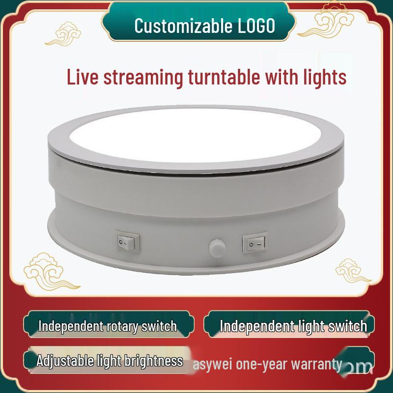 

360° Rotating Electric Luminous Display Stand for Jewelry Photography 25CM White Center Light