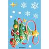 9Pcs PVC Christmas Window Stickers Removable Holiday Window Decals  Bathroom Glass Decor