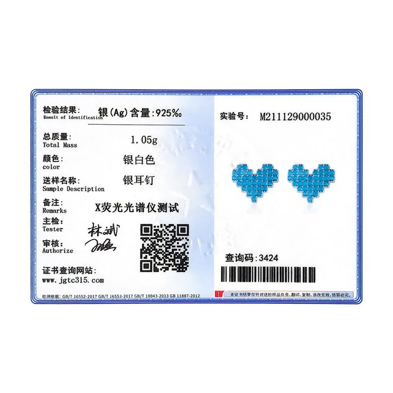 MODIAN Ohrstecker aus 925er-Sterlingsilber, Vintage-Türkis, für Damen, romantische Herz-Ohrstecker, hypoallergen, feiner Schmuck