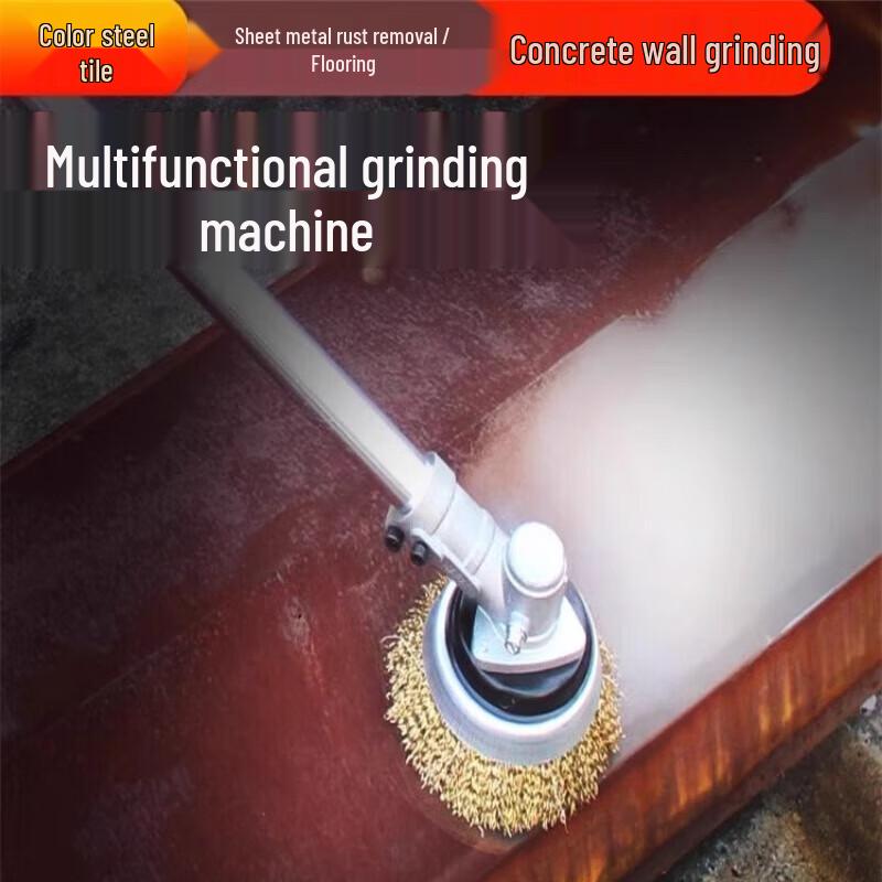 NuoShuer Handheld Rough Planer CN Plug (adapter Included)