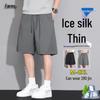 FARUISHI Men's Ice Silk Casual Sports Shorts