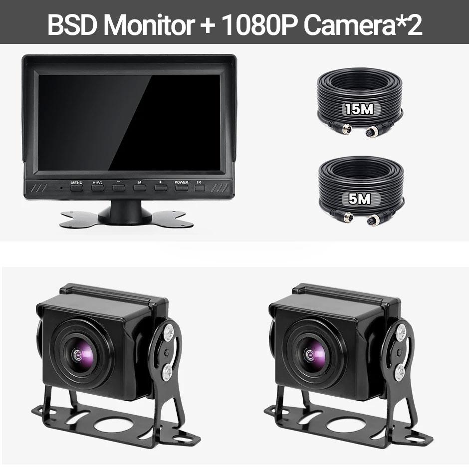

7-дюймовый 2-канальный интеллектуальный радар слепых зон BSD сигнализация грузовик автобус автофургон автомобильный видеорегистратор монитор с 2 шт AHD 1080P парковочная камера without TF card
