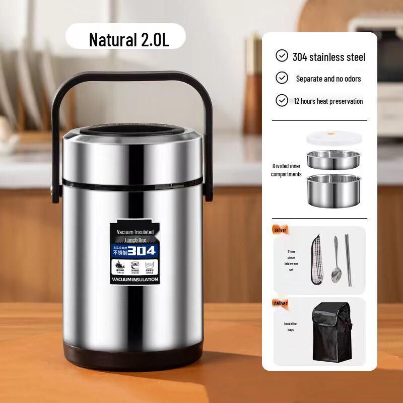 Baifuni 304 Stainless Steel 3-Layer Vacuum Insulated Lunch Box