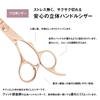 DEEDS Professional Thinning Scissors with Forged Pink Gold Titanium Handles 30 Thinning Made In Japan by a Japanese Scissors Manufacturer for