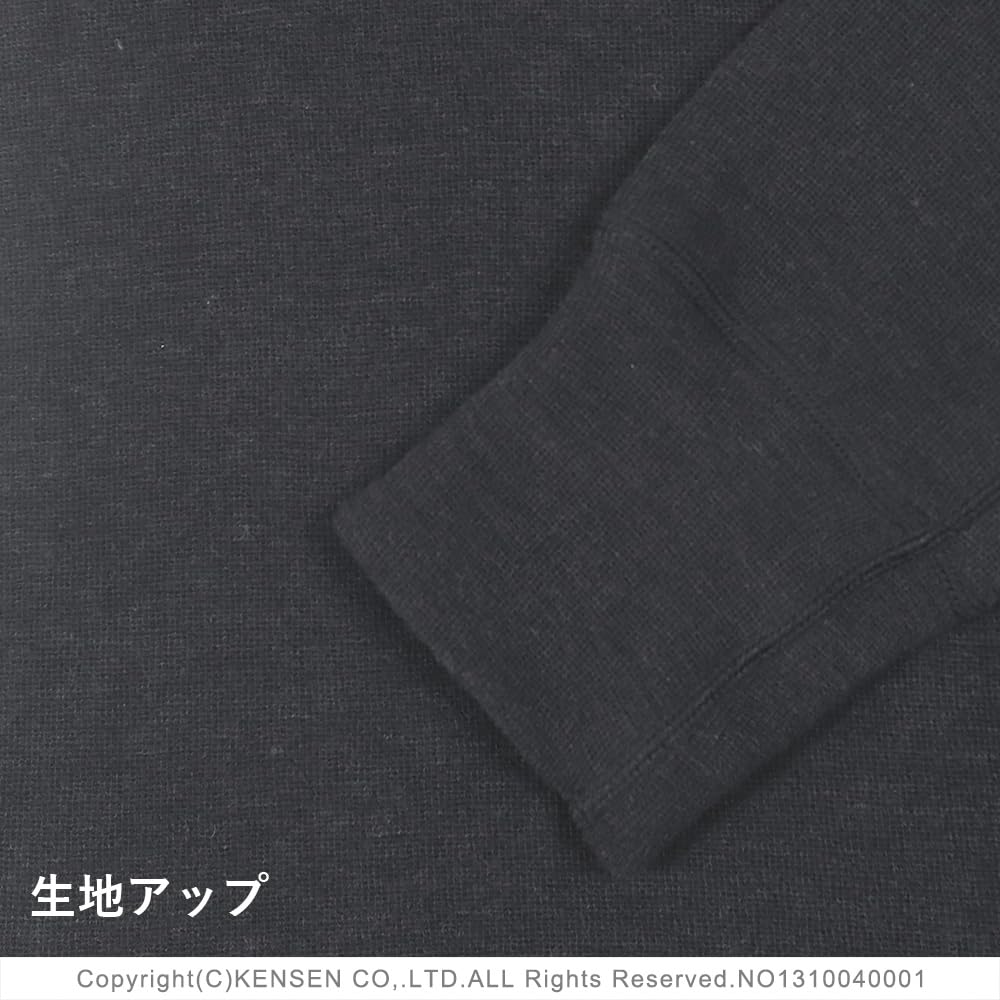 Hidamari Everest Urban Long Sleeve Thermal Underwear Size Black Men's [Sapium] M, [EVUS921]